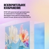 Вид 13